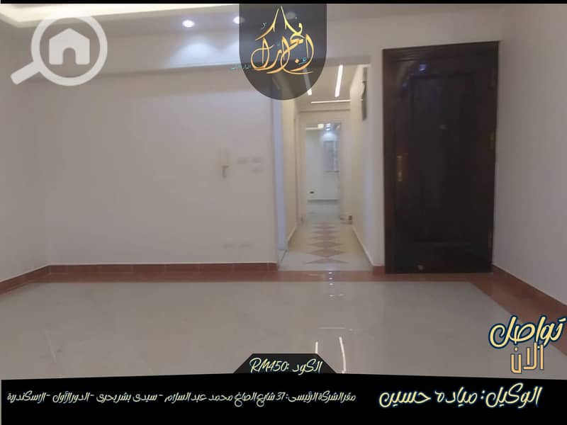 4 596492240_811168645258477_147701834089782175_n. jpg