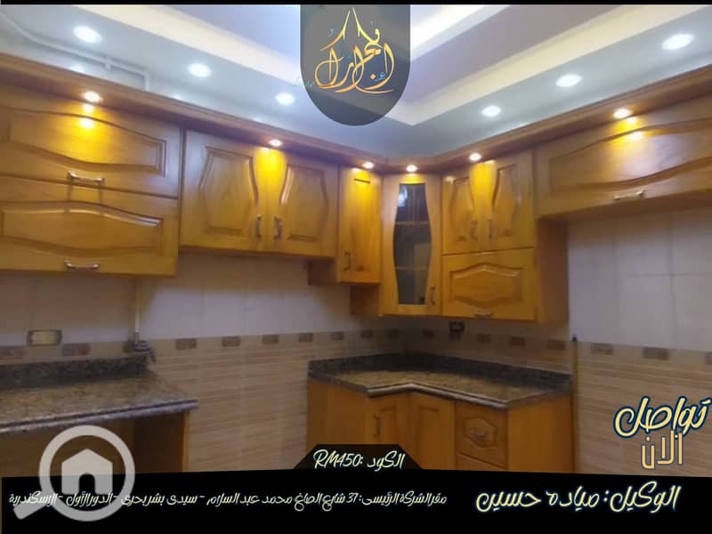 5 594961179_811169385258403_1881094162729227456_n. jpg