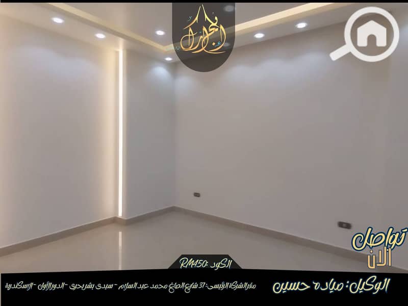 8 595138134_811168878591787_881506095154609380_n. jpg