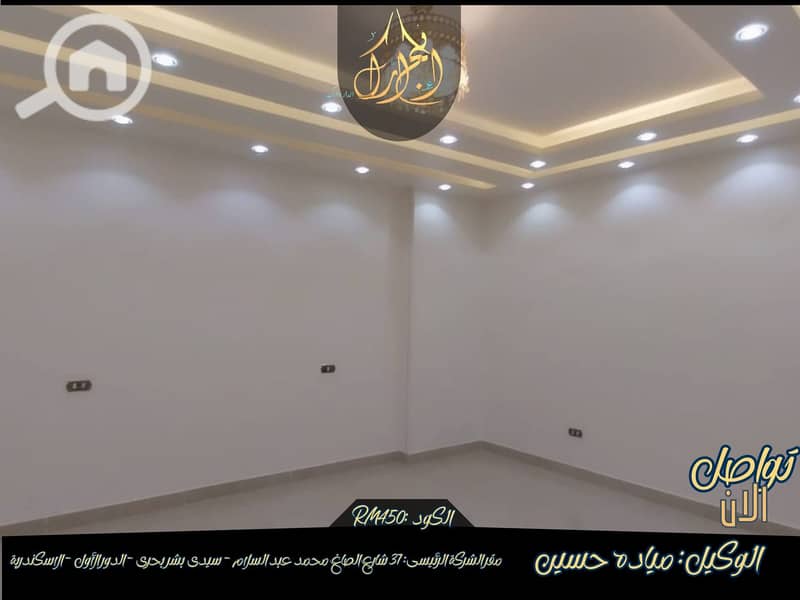 9 595165525_811168928591782_6333054747523784179_n. jpg