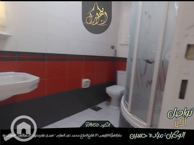 10 595375785_811169095258432_7475454292627128635_n. jpg