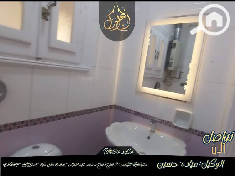 11 596418050_811169128591762_2584756216080047581_n. jpg