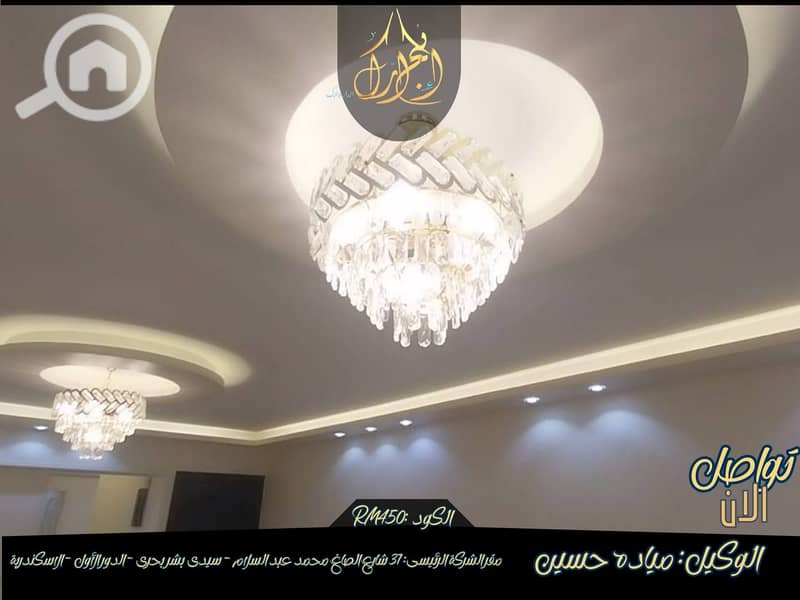 14 597559399_811168415258500_1040566132634910427_n. jpg