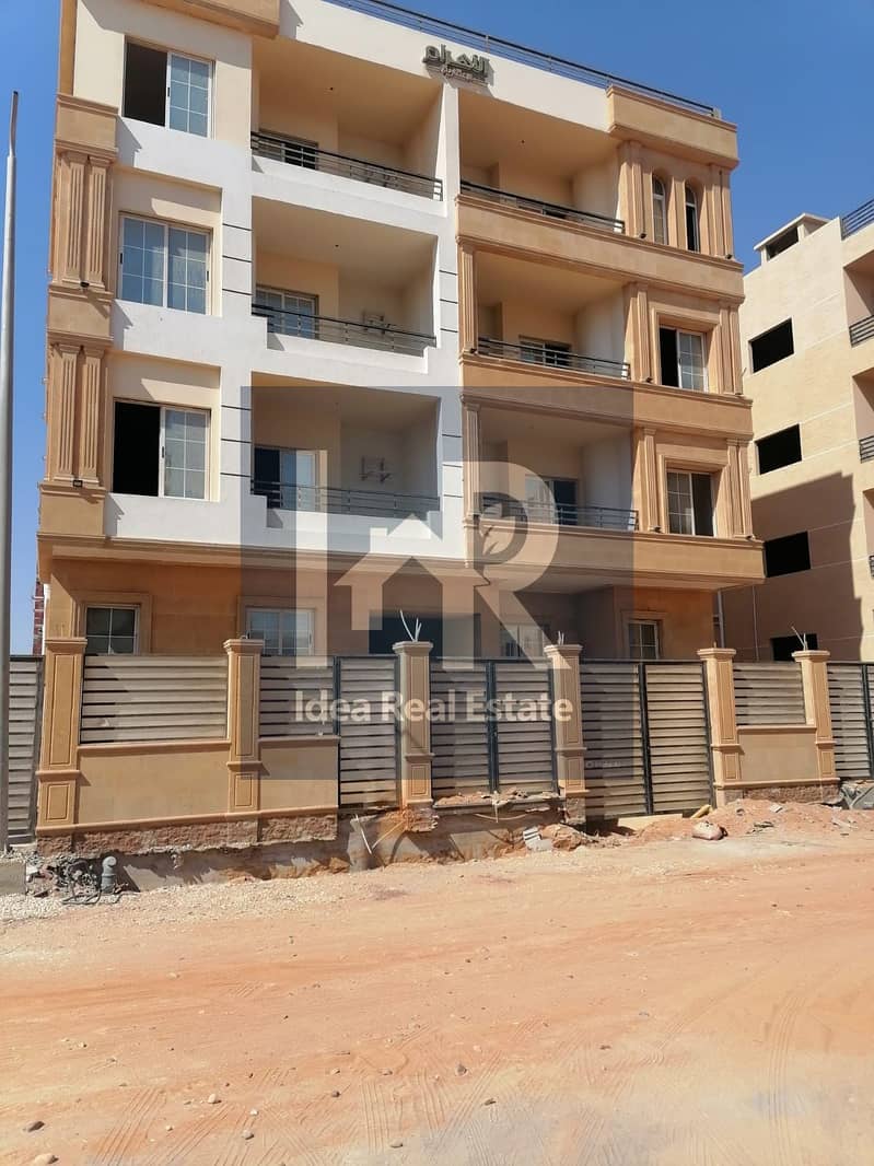 2 WhatsApp Image 2025-12-06 at 8.18. 21 PM (2). jpeg