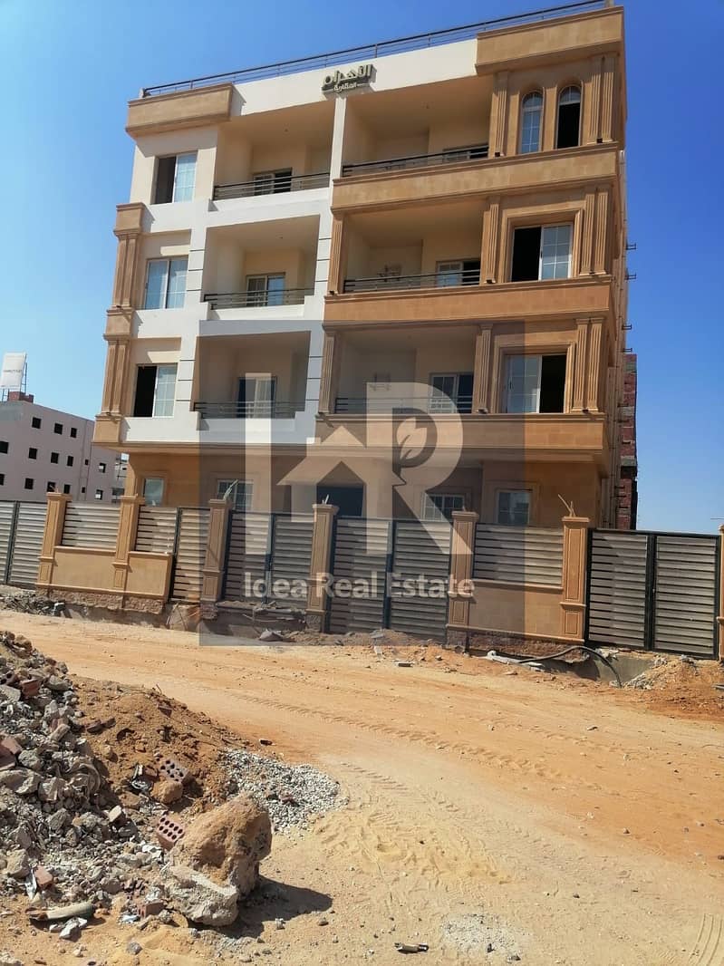 3 WhatsApp Image 2025-12-06 at 8.18. 21 PM (1). jpeg