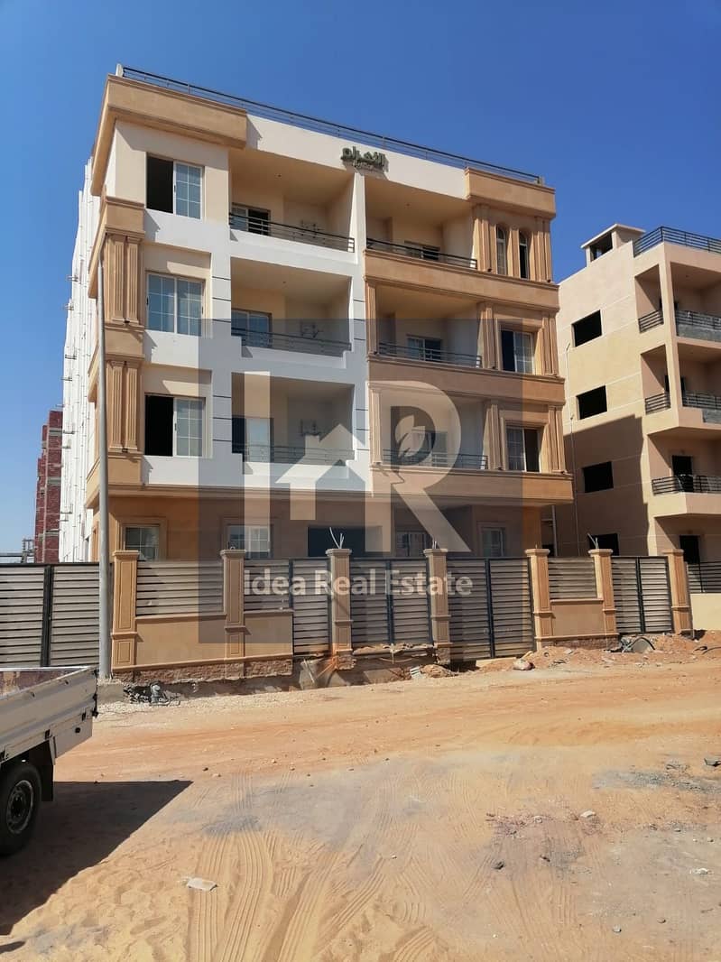 4 WhatsApp Image 2025-12-06 at 8.18. 21 PM. jpeg