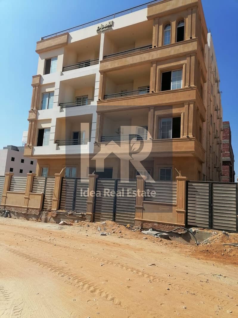 6 WhatsApp Image 2025-12-06 at 8.18. 20 PM. jpeg