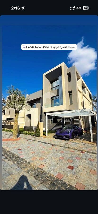 5 WhatsApp Image 2025-12-03 at 1.03. 07 PM. jpeg