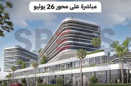 مکتب للبيع في 6 أكتوبر، الجيزة - Screenshot 2025-06-02 173835. png مکتب للبيع في 6 أكتوبر، الجيزة - Screenshot 2025-06-02 173835. png