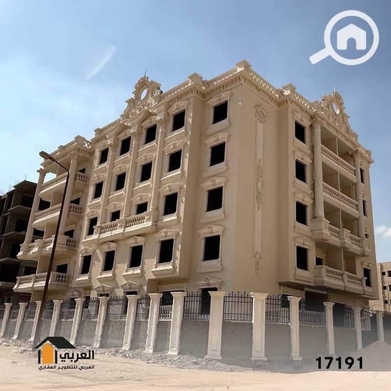 4 WhatsApp Image 2025-12-09 at 4.17. 15 PM (1). jpeg