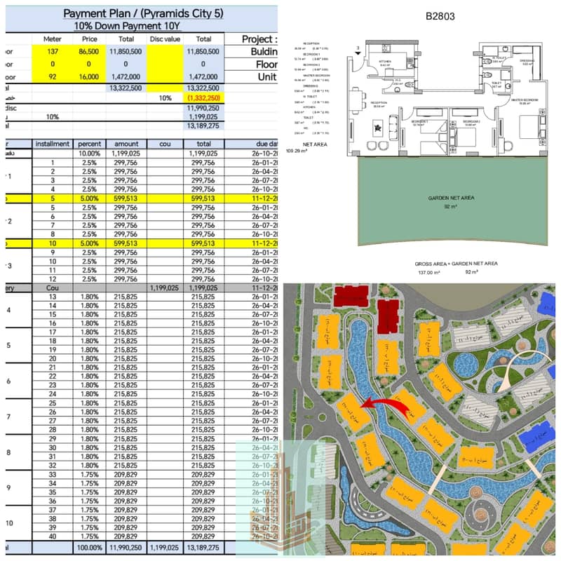 IMG-20251209-WA0014. jpg IMG-20251209-WA0014. jpg