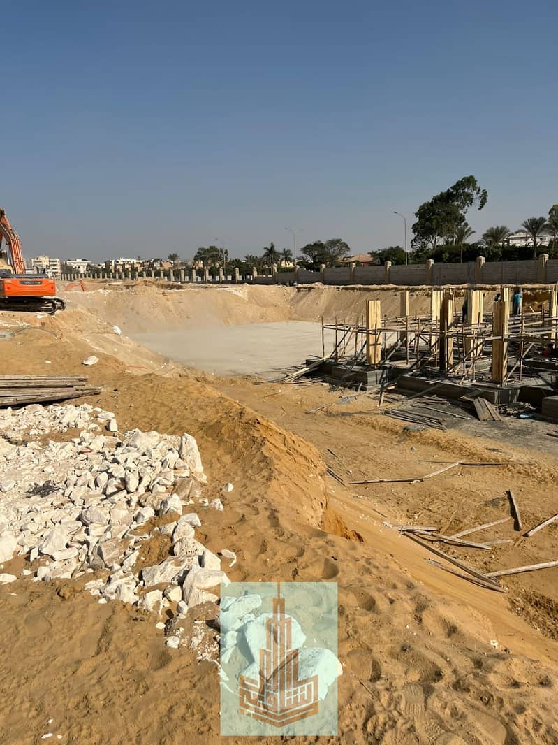 8 IMG-20251209-WA0027. jpg