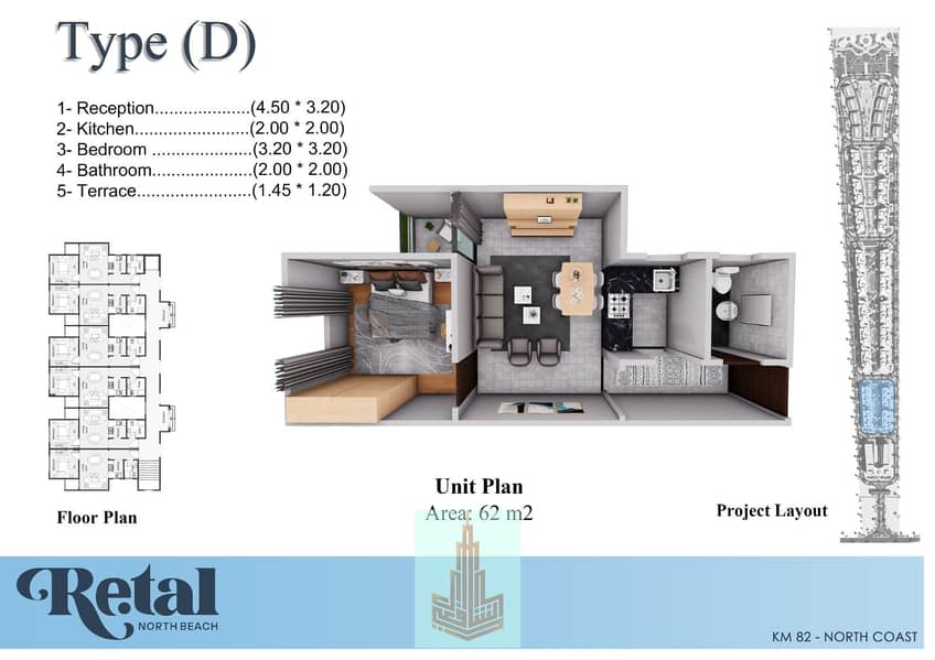 2 IMG-20251209-WA0026. jpg