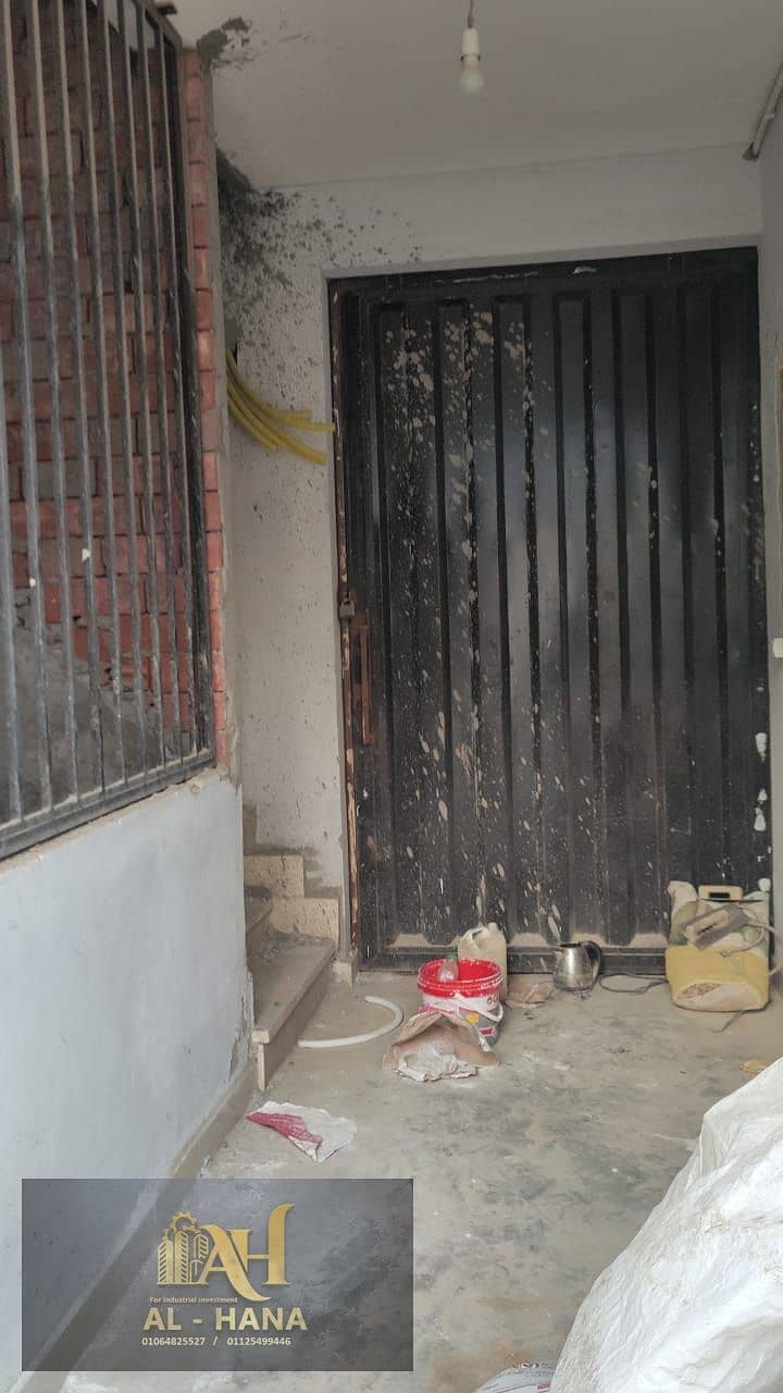 2 WhatsApp Image 2025-12-09 at 3.43. 06 PM (2). jpeg