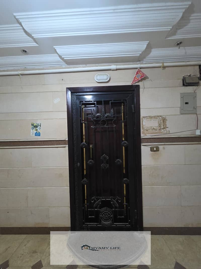 10 WhatsApp Image 2025-12-09 at 3.09. 35 PM. jpeg