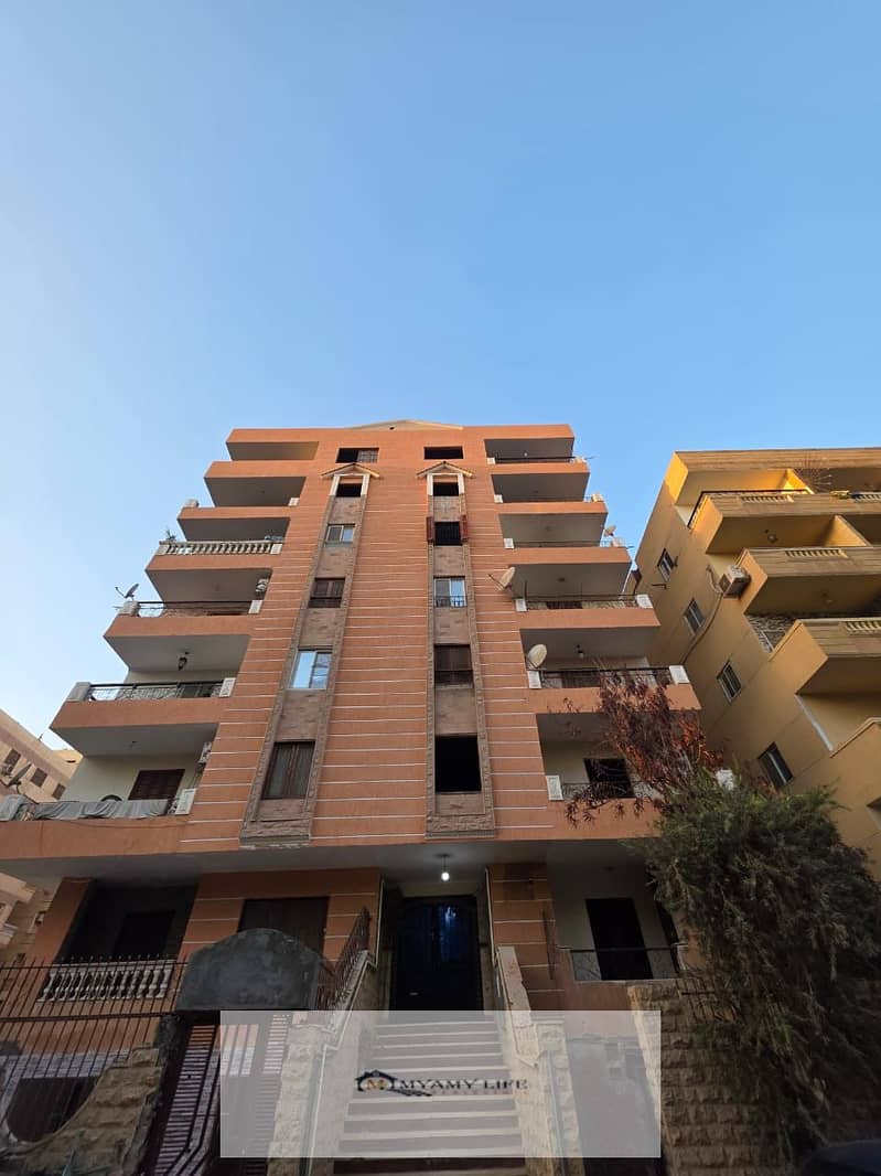 13 WhatsApp Image 2025-12-09 at 3.09. 36 PM. jpeg