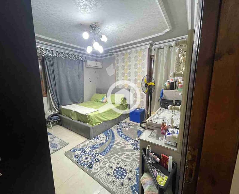 5 IMG-20251209-WA0021. jpg