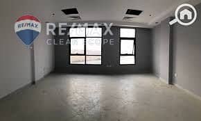 عيادة  للايجار في القاهرة الجديدة، القاهرة - download (1). jpeg