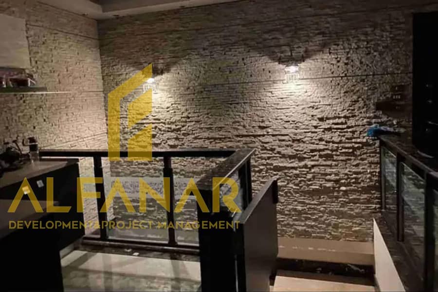 8 IMG-20251209-WA0152. jpg