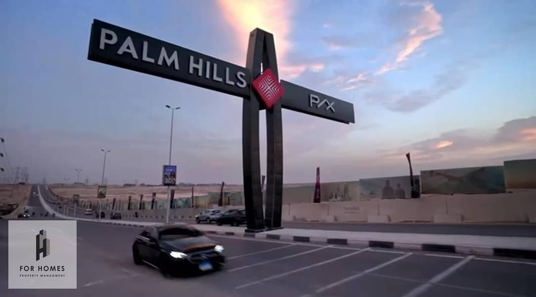 9 WhatsApp Image 2025-12-08 at 8.04. 06 PM. jpeg