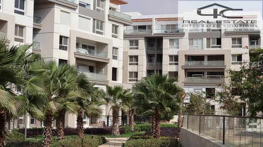 شقة 4 غرف نوم للبيع في القاهرة الجديدة، القاهرة - IMG_5079. JPG شقة 4 غرف نوم للبيع في القاهرة الجديدة، القاهرة - IMG_5079. JPG