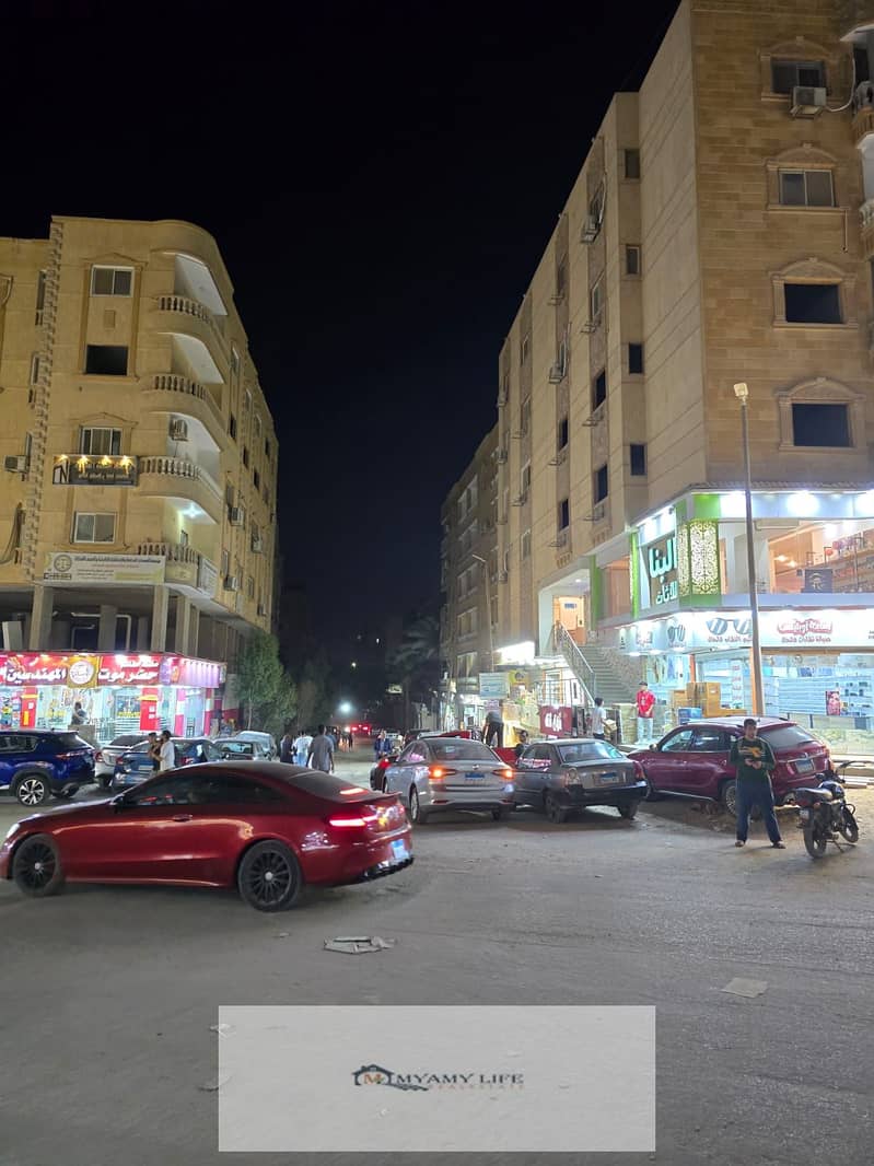 3 WhatsApp Image 2025-12-07 at 11.46. 18 AM (3). jpeg