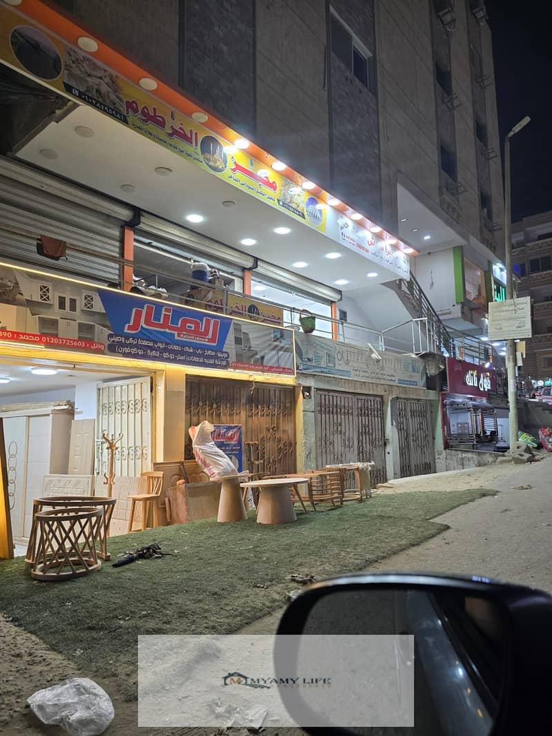 4 WhatsApp Image 2025-12-07 at 11.46. 18 AM. jpeg