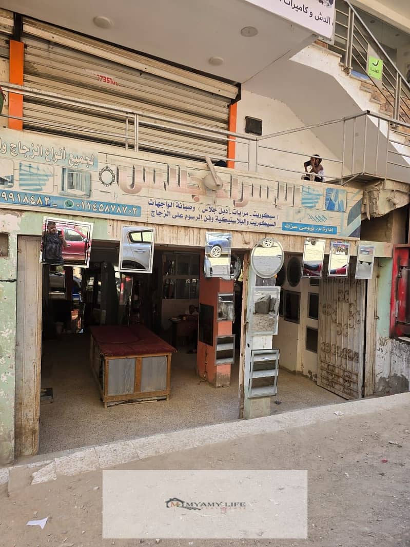 5 WhatsApp Image 2025-12-07 at 11.46. 19 AM. jpeg