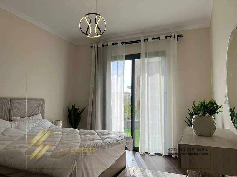 15 WhatsApp Image 2025-12-07 at 3.11. 17 PM. jpeg