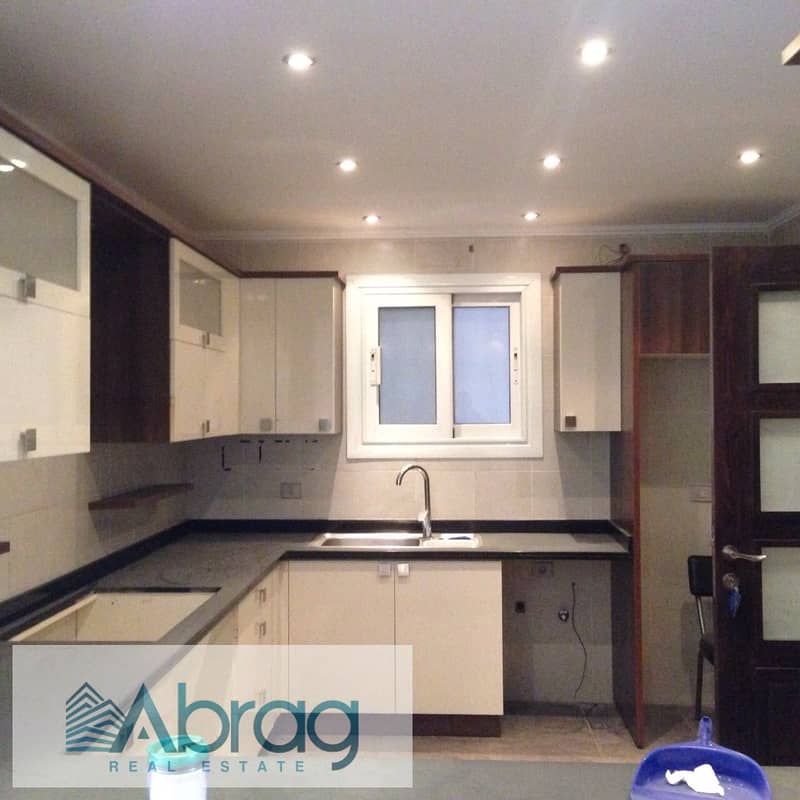 5 WhatsApp Image 2025-12-08 at 11.36. 55 PM (1). jpeg