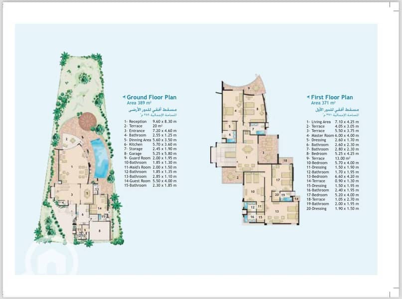 11 WhatsApp Image 2025-11-10 at 11.44. 53 AM (2). jpeg