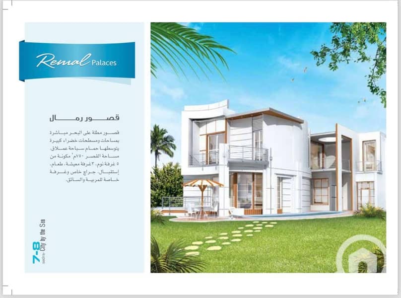 12 WhatsApp Image 2025-11-10 at 11.44. 53 AM (3). jpeg