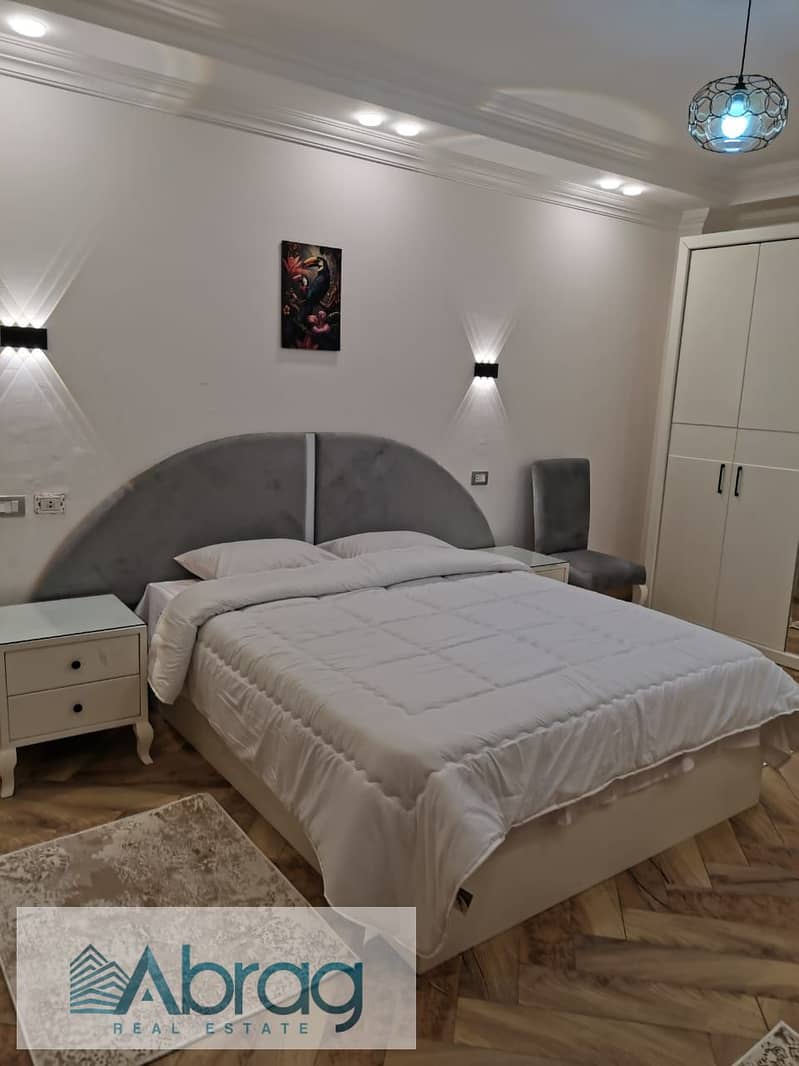 7 WhatsApp Image 2025-12-08 at 11.36. 58 PM (2). jpeg