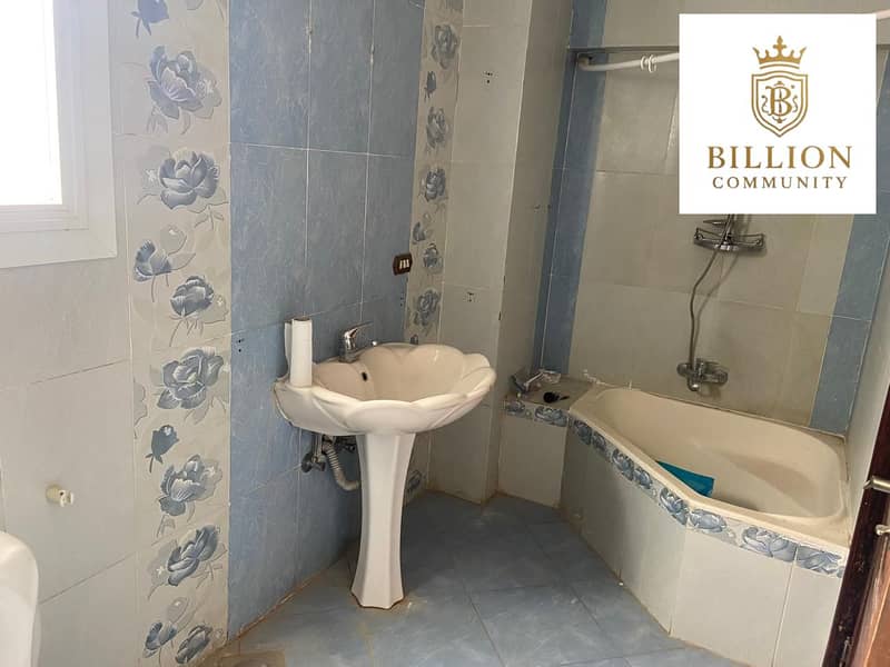 6 WhatsApp Image 2025-12-09 at 1.04. 12 PM (2). jpeg