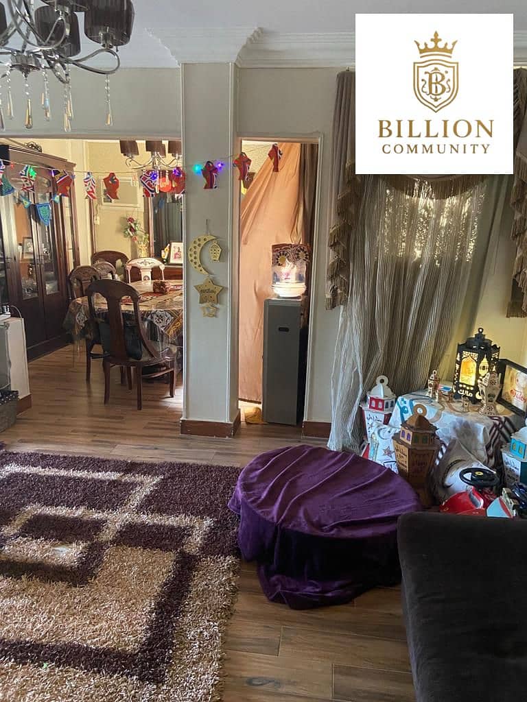 8 WhatsApp Image 2025-12-09 at 1.04. 14 PM (2). jpeg