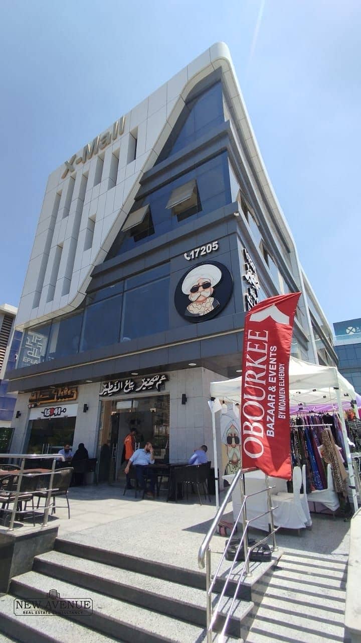 WhatsApp Image 2025-11-27 at 1.21. 46 PM (2). jpeg