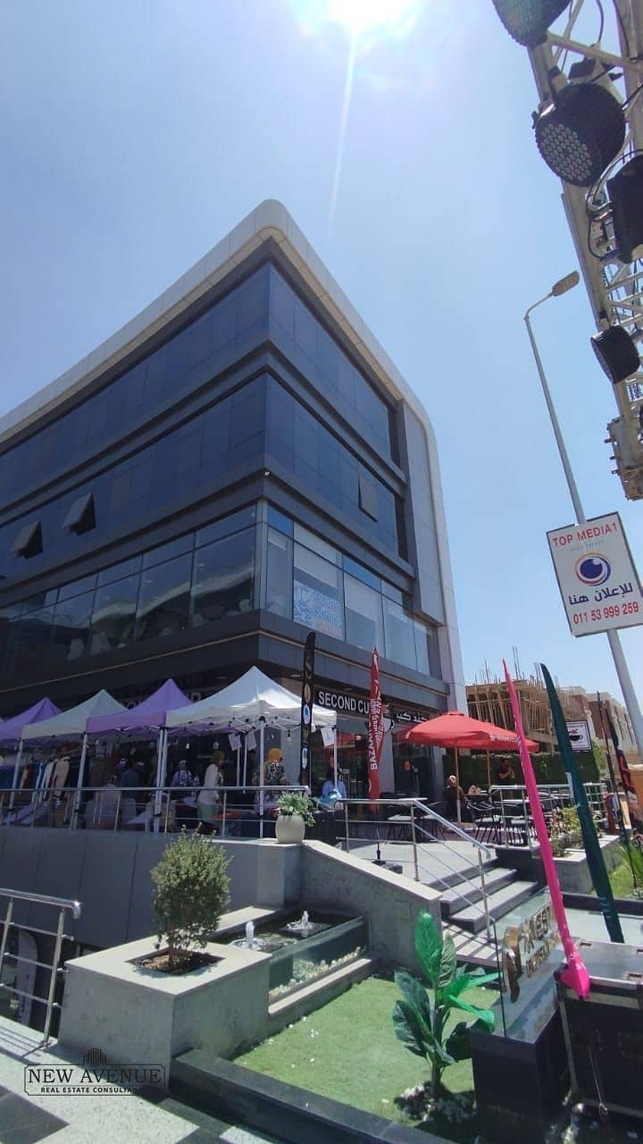 5 WhatsApp Image 2025-11-27 at 1.21. 47 PM (1). jpeg