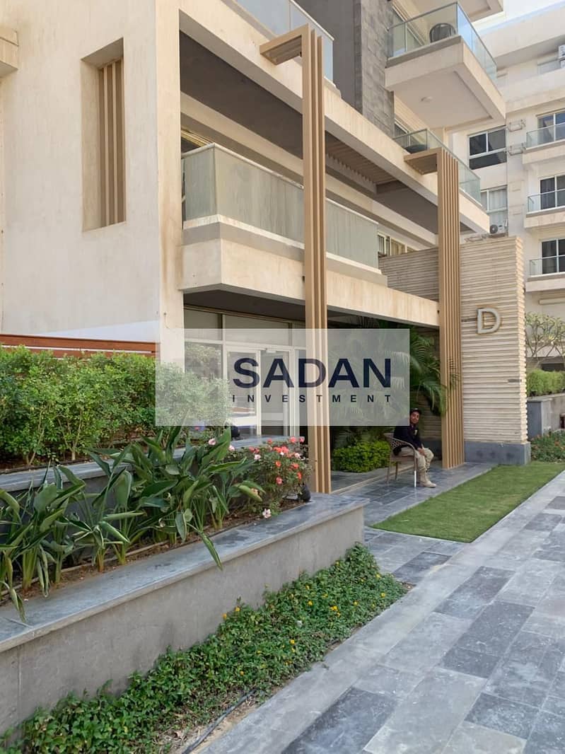 9 WhatsApp Image 2025-11-13 at 14.57. 57_e845d969. jpg