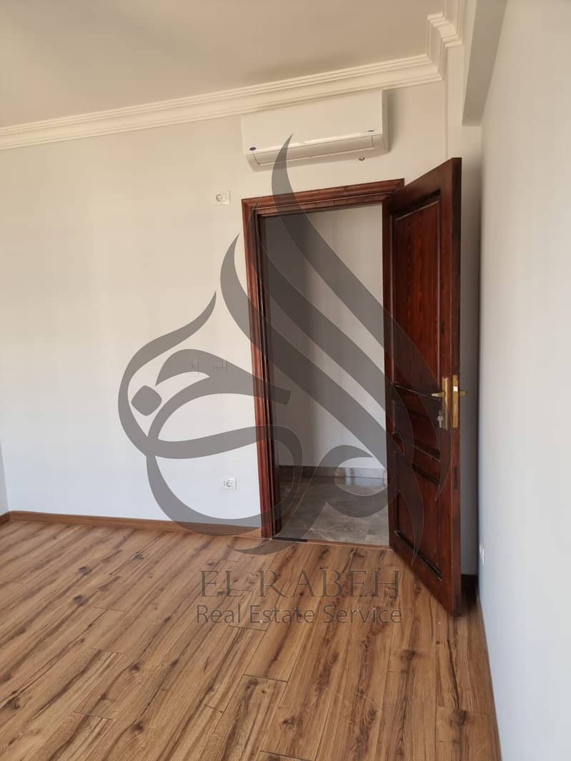 9 IMG-20251209-WA0399. jpg