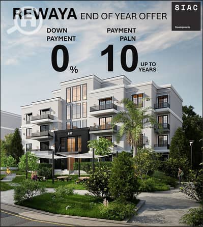 شقة 2 غرفة نوم للبيع في الشيخ زايد، الجيزة - 2. jpeg شقة 2 غرفة نوم للبيع في الشيخ زايد، الجيزة - 2. jpeg