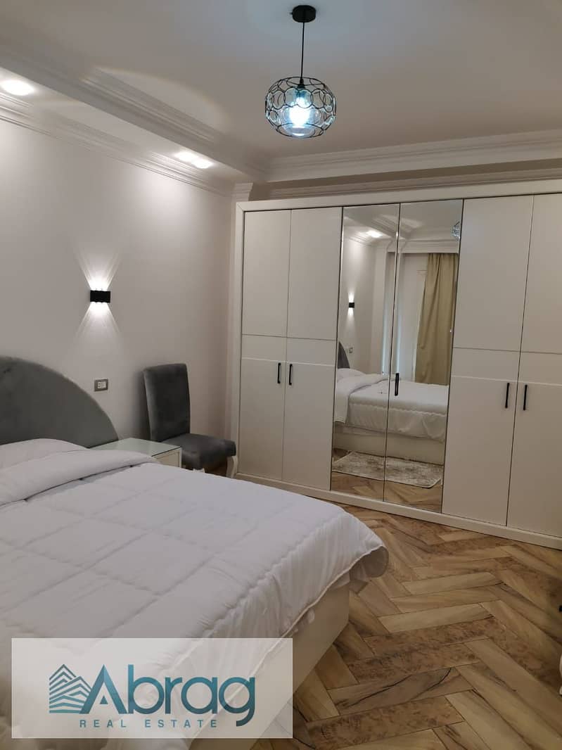 6 WhatsApp Image 2025-12-08 at 11.36. 58 PM (3). jpeg