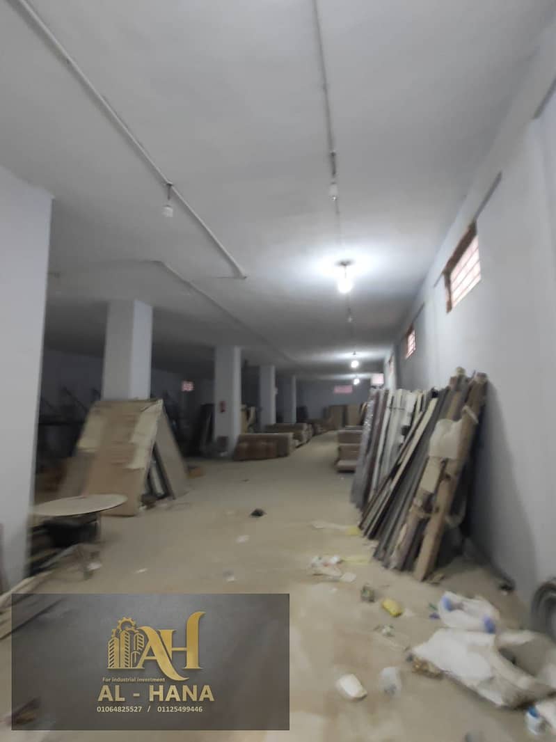 3 WhatsApp Image 2025-12-09 at 3.44. 31 PM (2). jpeg