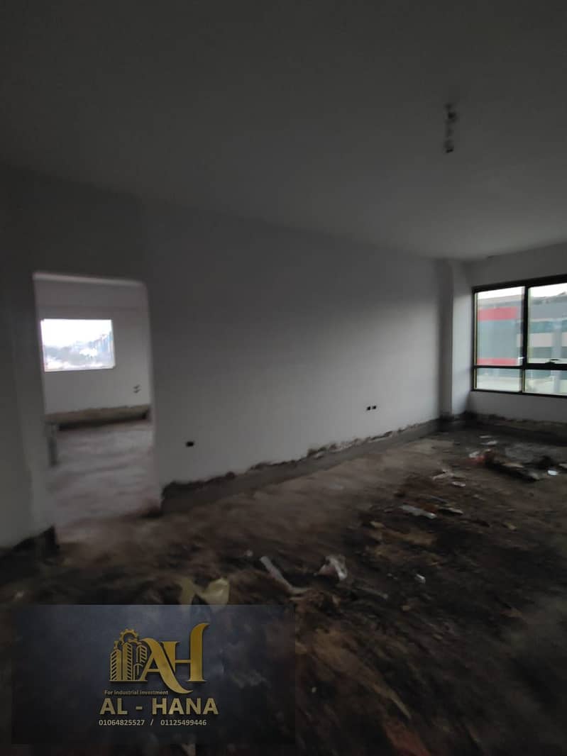 5 WhatsApp Image 2025-12-09 at 3.44. 31 PM (5). jpeg