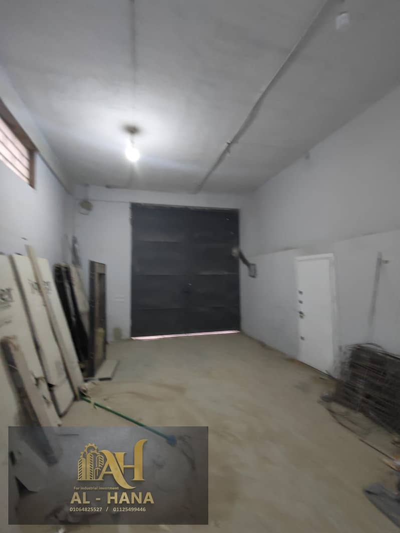 6 WhatsApp Image 2025-12-09 at 3.44. 31 PM (7). jpeg