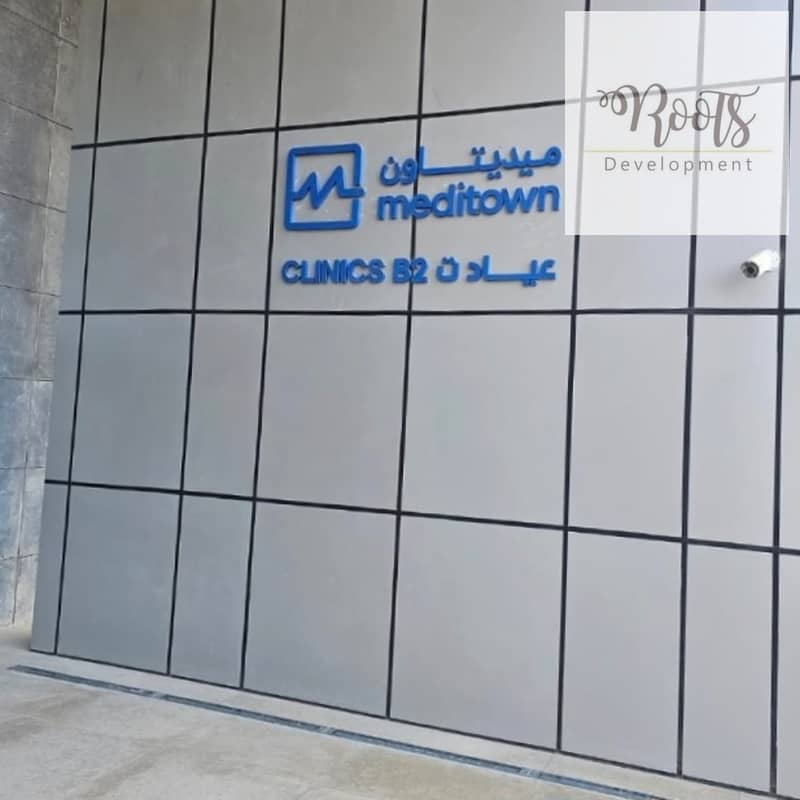 5 487785569_1106212414867999_684055873869094846_n. jpg