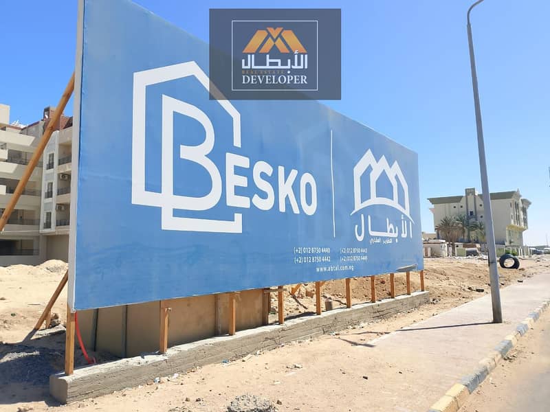 4 WhatsApp Image 2025-05-31 at 17.25. 37_5a60000c. jpg