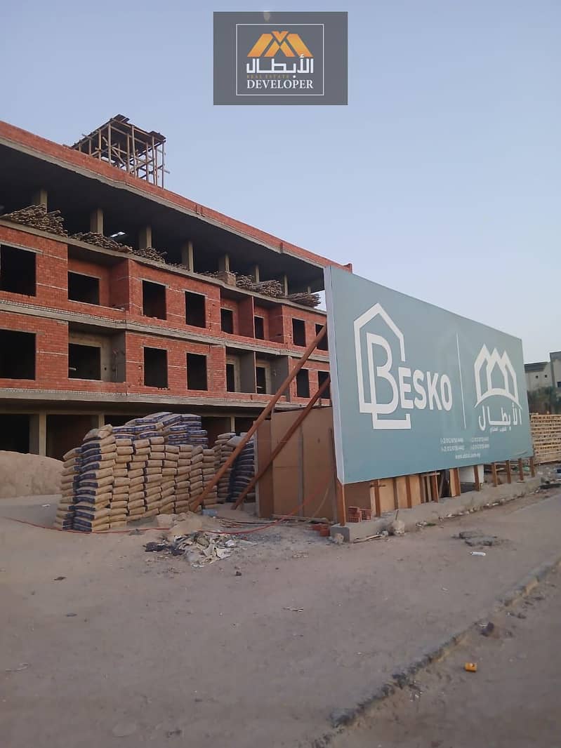 5 WhatsApp Image 2025-10-31 at 17.15. 55_304f74b8. jpg