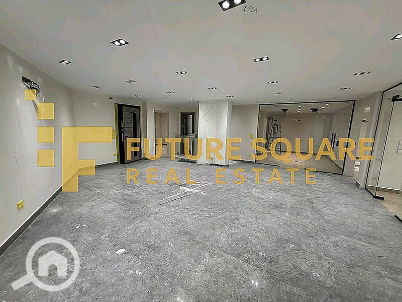 2 WhatsApp Image 2025-12-08 at 6.22. 25 PM (1)_result. jpg