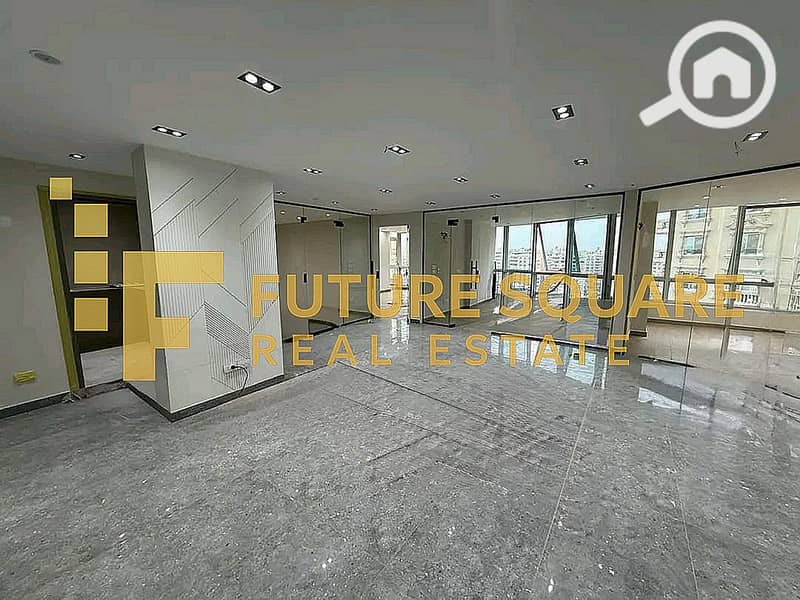 5 WhatsApp Image 2025-12-08 at 6.22. 26 PM_result. jpg