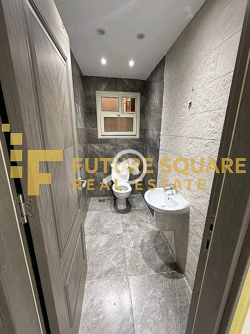 6 WhatsApp Image 2025-12-08 at 6.22. 27 PM (1)_result. jpg